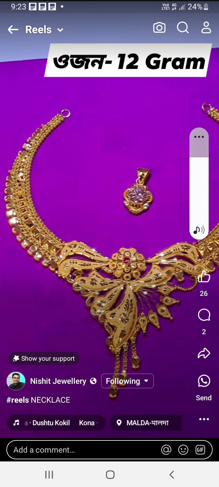 WhatsApp Image 2024-12-23 at 8.49.39 PM