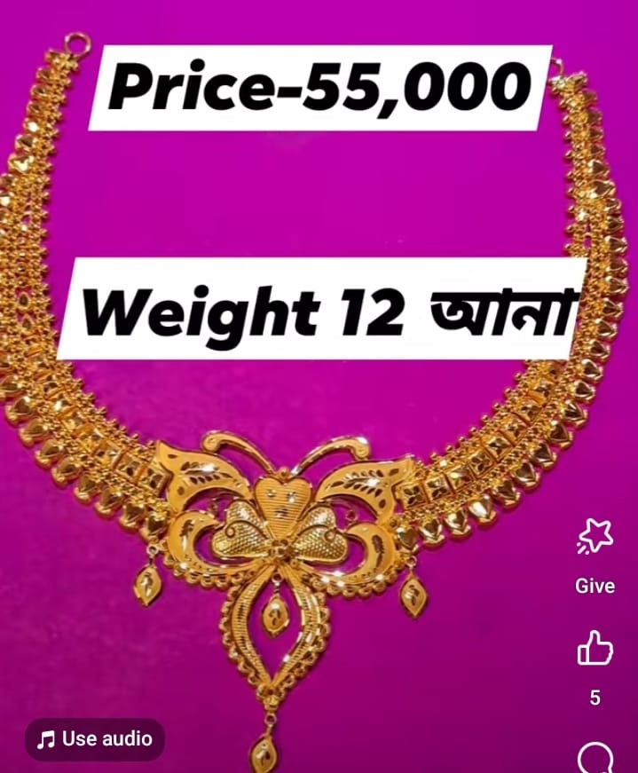 WhatsApp Image 2024-12-23 at 9.02.14 PM